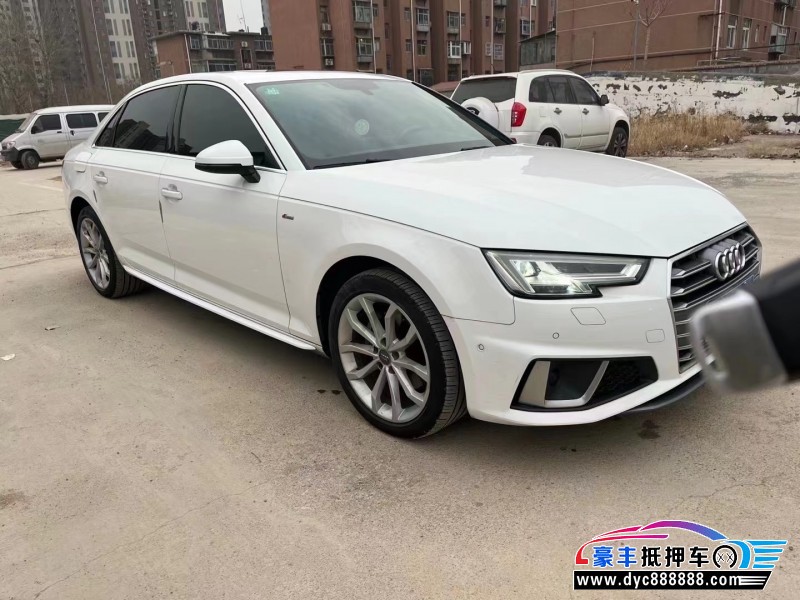 19年奥迪A4L轿车抵押车出售
