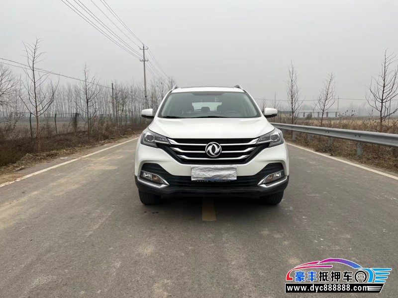 20年东风风神AX7轿车抵押车出售