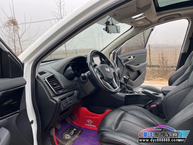 20年东风风神AX7轿车抵押车出售