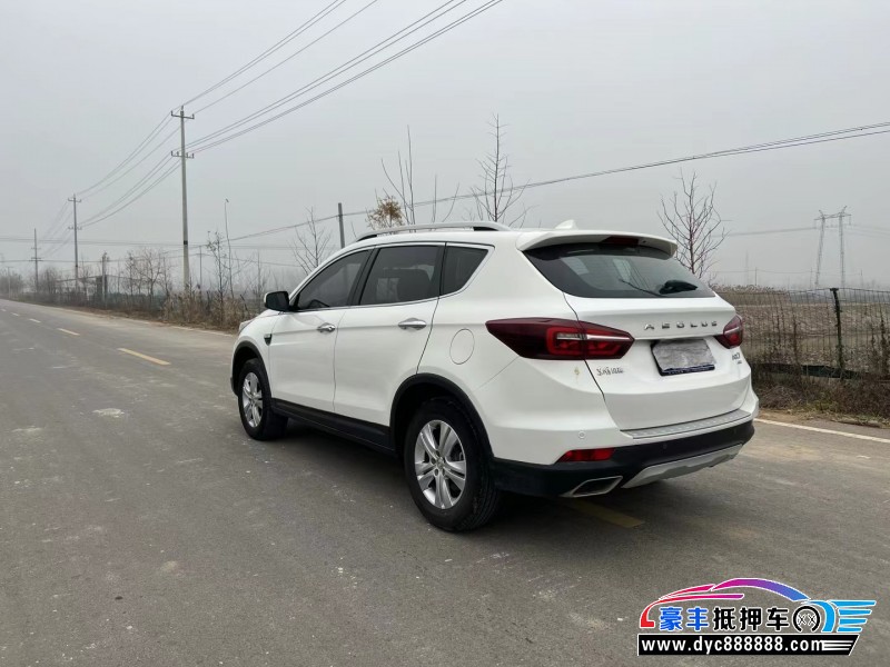 20年东风风神AX7轿车抵押车出售