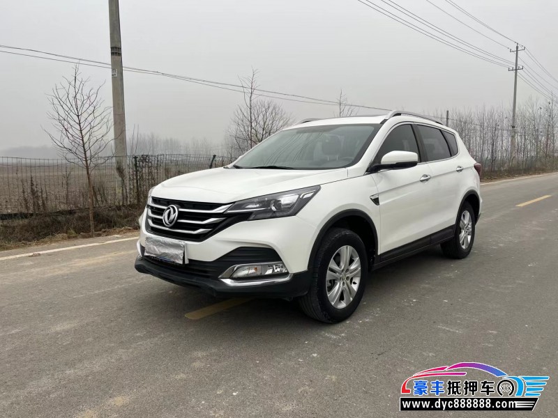 20年东风风神AX7轿车抵押车出售