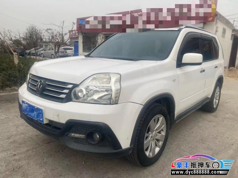 15年东风风度MX6轿车抵押车出售