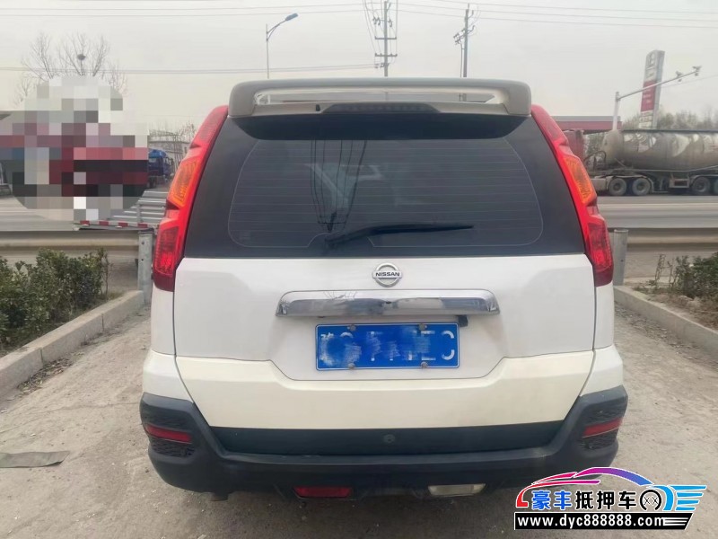 15年东风风度MX6轿车抵押车出售