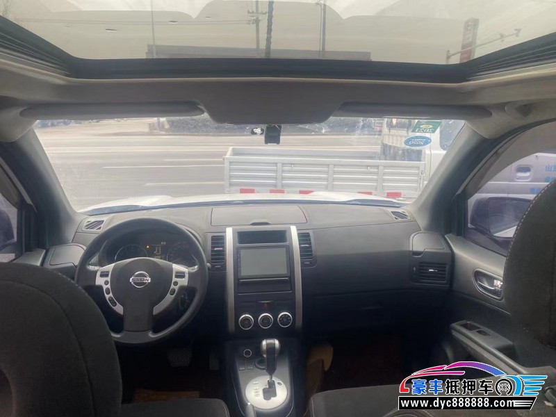 15年东风风度MX6轿车抵押车出售