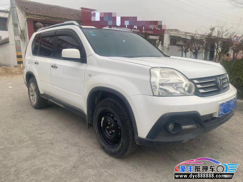 15年东风风度MX6轿车抵押车出售