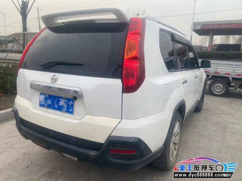 15年东风风度MX6轿车抵押车出售