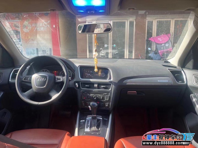 13年奥迪Q5SUV抵押车出售
