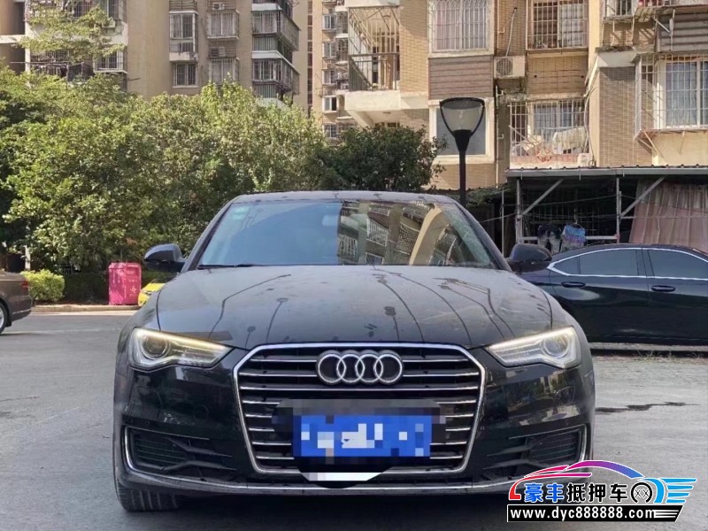 19年奥迪A6轿车抵押车出售