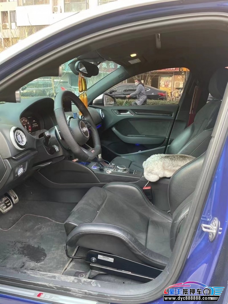 15年奥迪S3轿车抵押车出售