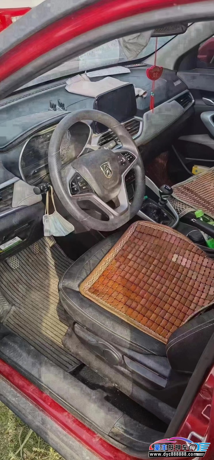 19年宝骏510SUV抵押车出售