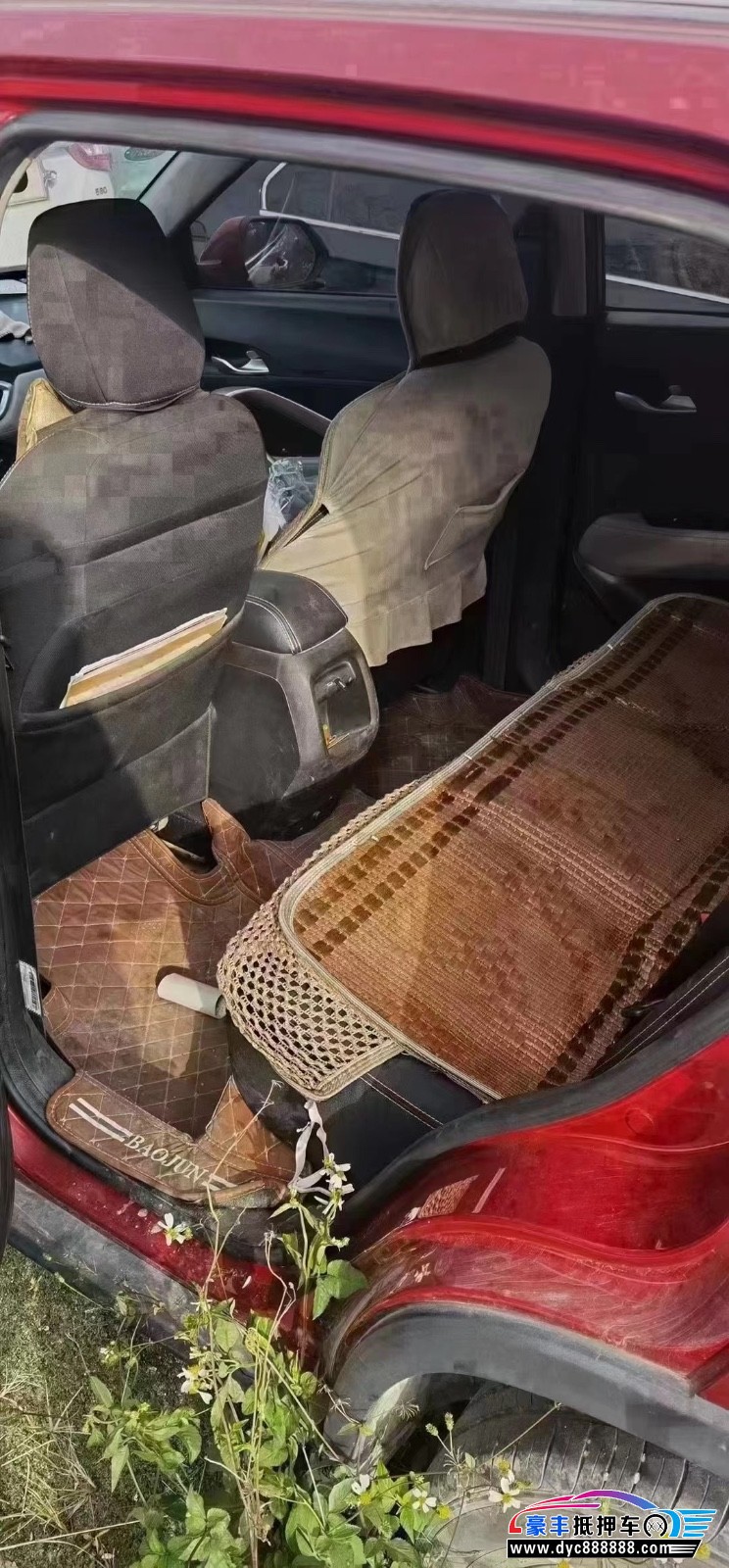 19年宝骏510SUV抵押车出售