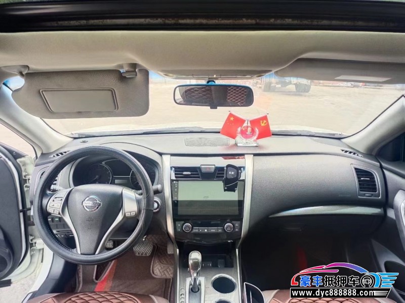 15年日产天籁轿车抵押车出售