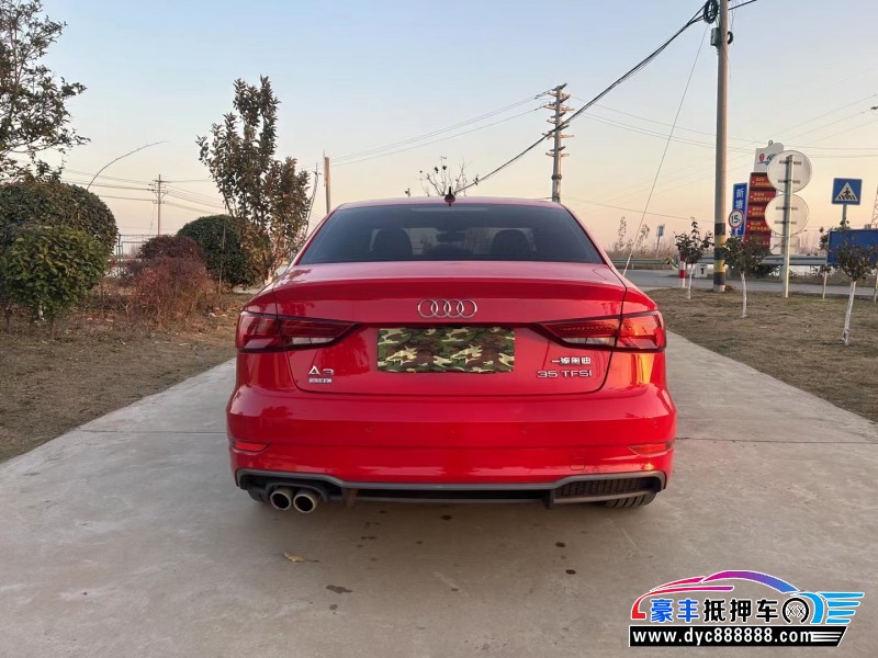 19年奥迪A3轿车抵押车出售