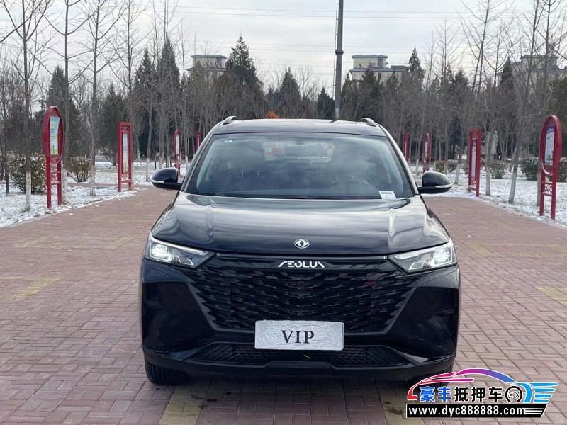 22年东风AX7轿车抵押车出售