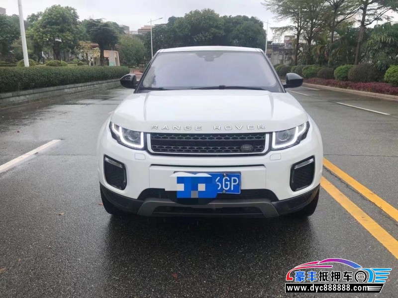 17年路虎揽胜极光轿车抵押车出售