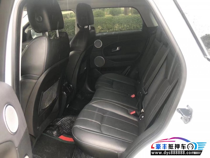 17年路虎揽胜极光轿车抵押车出售