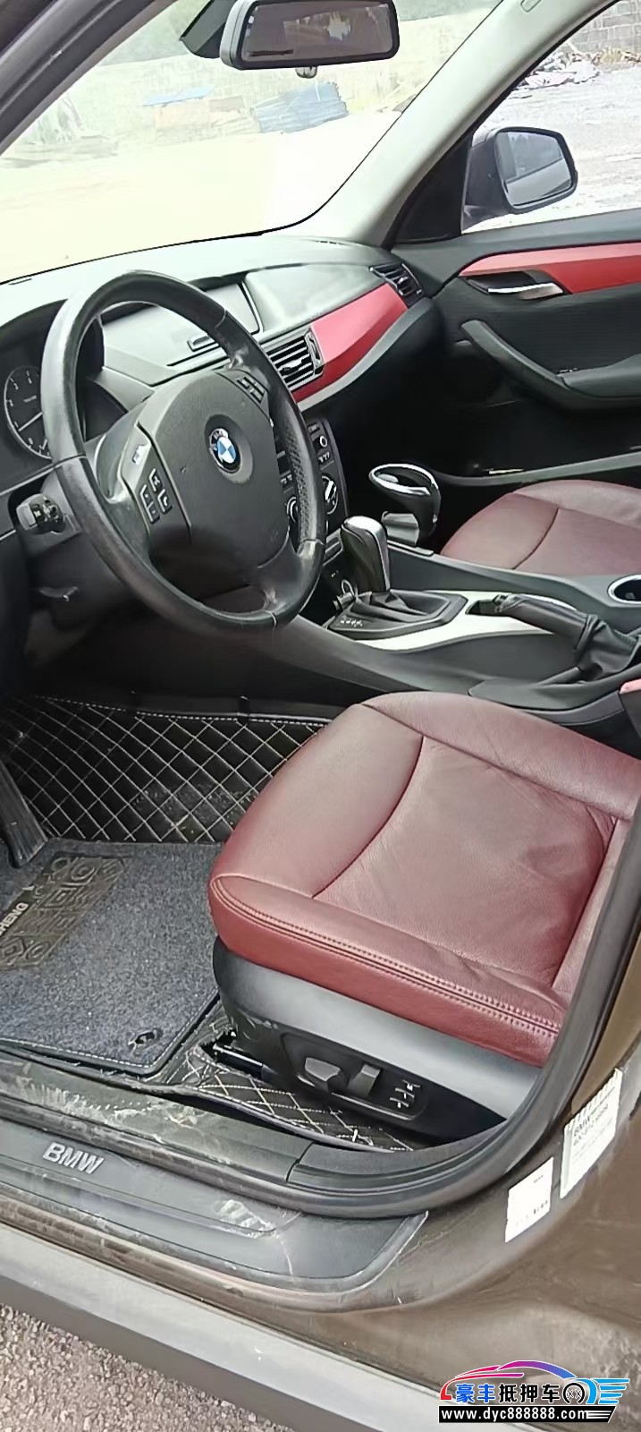 13年宝马X1轿车抵押车出售