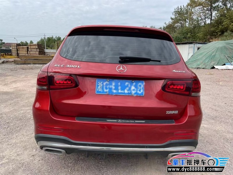 19年奔驰GLC轿车抵押车出售