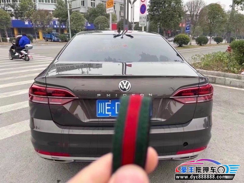 16年大众辉腾轿车抵押车出售