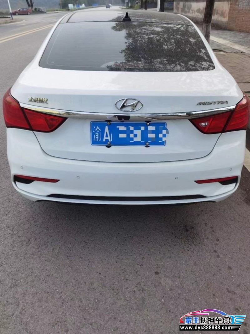 19年现代名图轿车抵押车出售