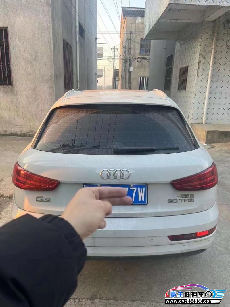17年奥迪Q3轿车抵押车出售