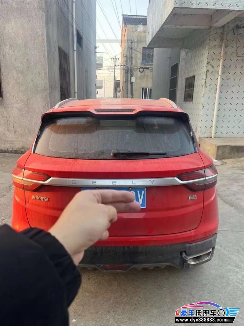 19年吉利缤越轿车抵押车出售