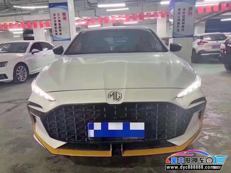 22年名爵GM6轿车抵押车出售