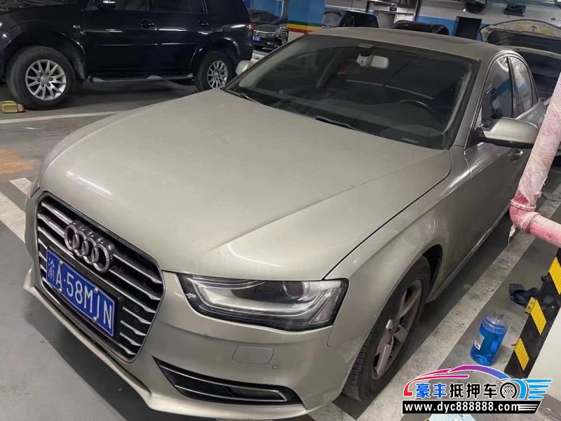 15年奥迪A4轿车抵押车出售
