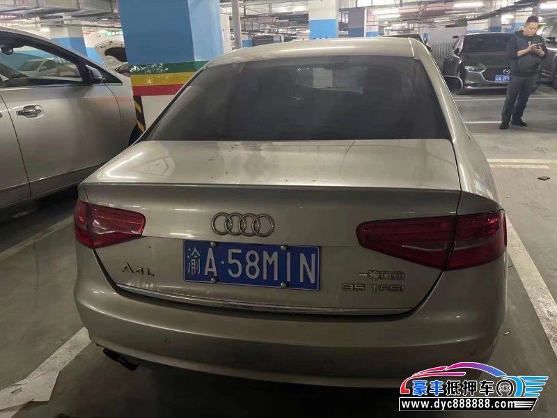 15年奥迪A4轿车抵押车出售