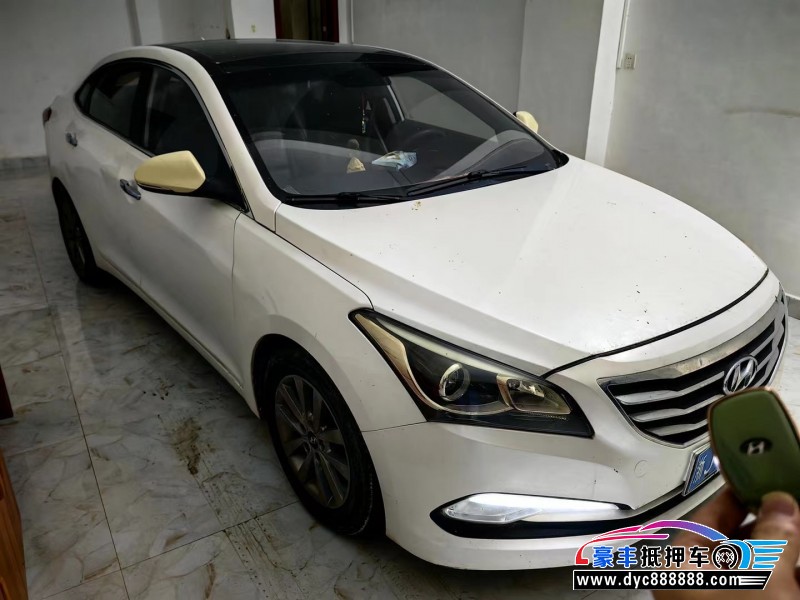 14年现代名图轿车抵押车出售