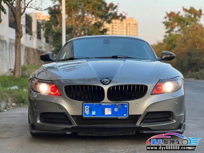 09年宝马Z4轿车抵押车出售