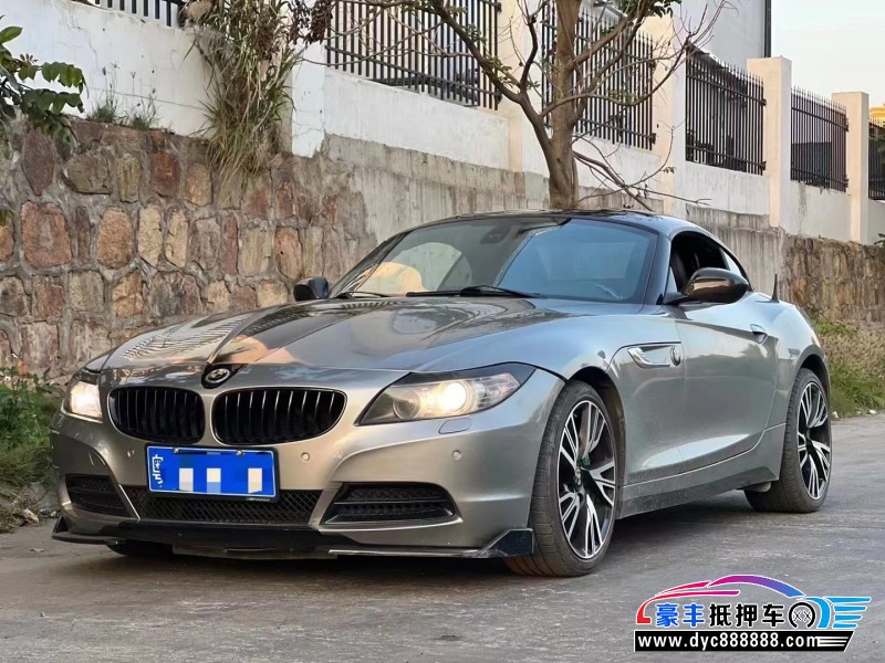 09年宝马Z4轿车抵押车出售