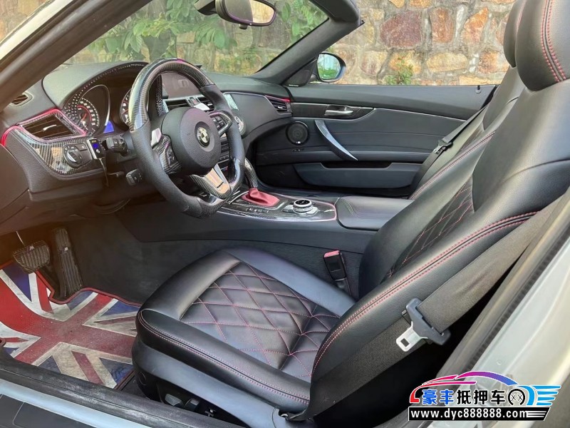 09年宝马Z4轿车抵押车出售