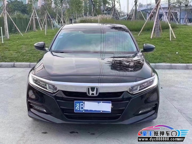 19年本田雅阁轿车抵押车出售