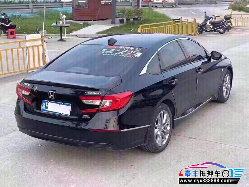 19年本田雅阁轿车抵押车出售