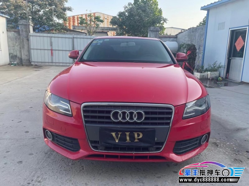 12年奥迪A4轿车抵押车出售