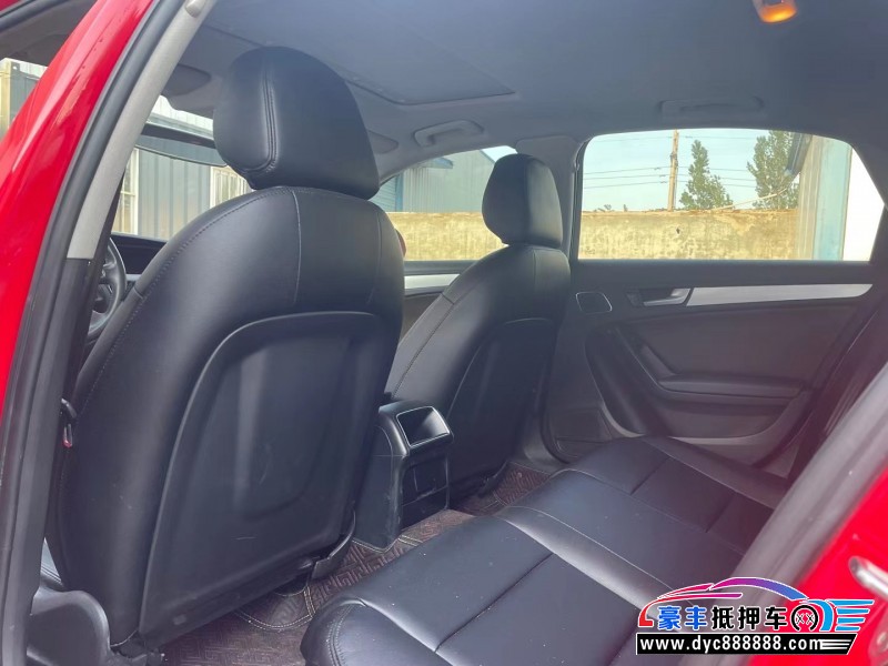 12年奥迪A4轿车抵押车出售