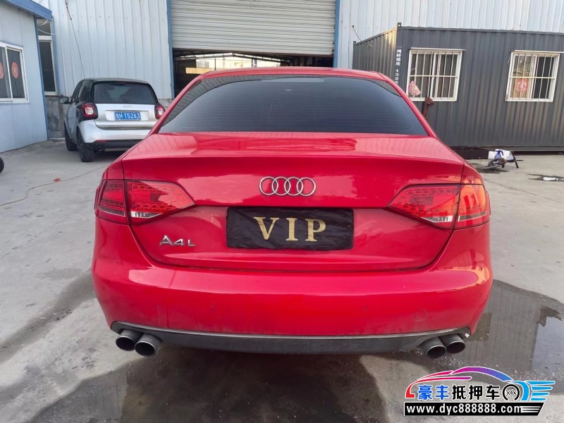 12年奥迪A4轿车抵押车出售