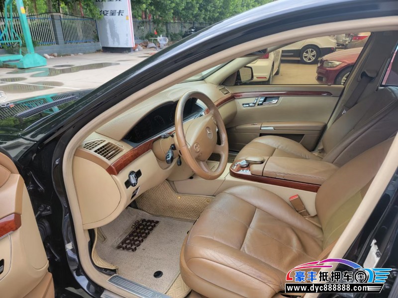 08年奔驰S级轿车抵押车出售