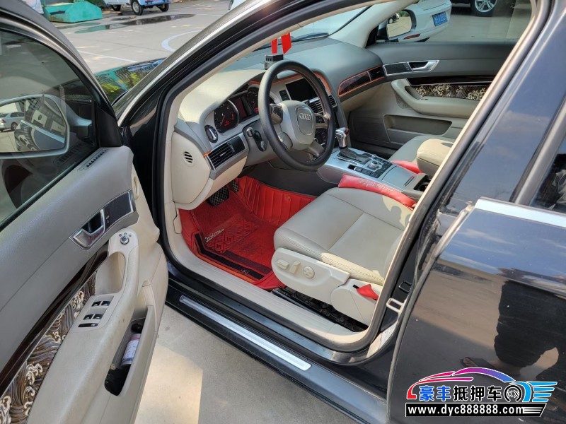 10年奥迪A6轿车抵押车出售