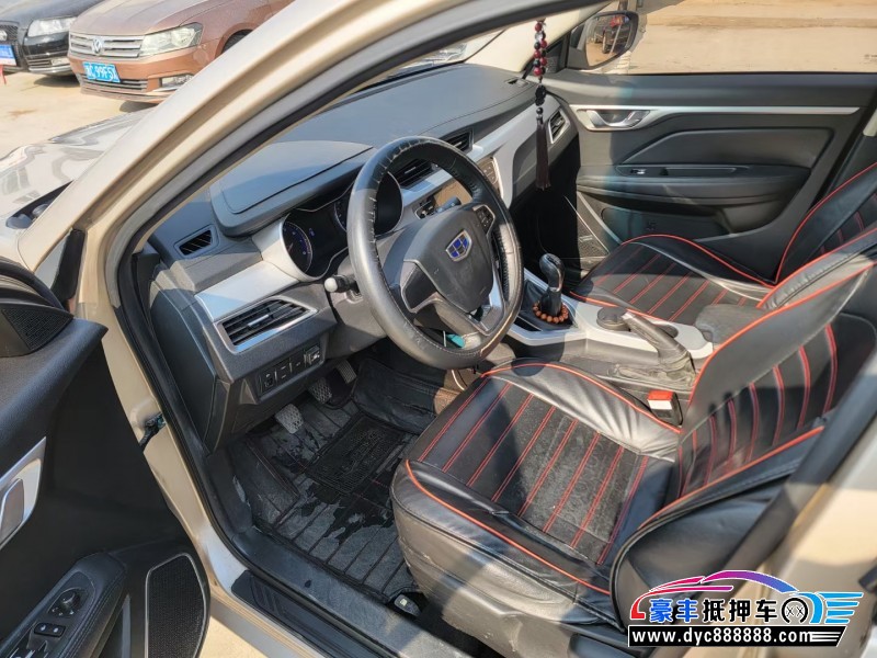 18年吉利帝豪轿车抵押车出售