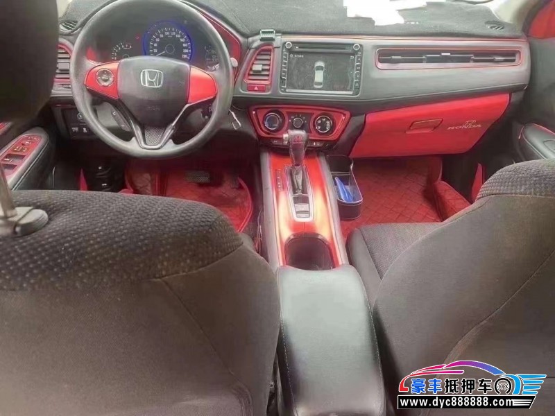 15年本田缤智轿车抵押车出售