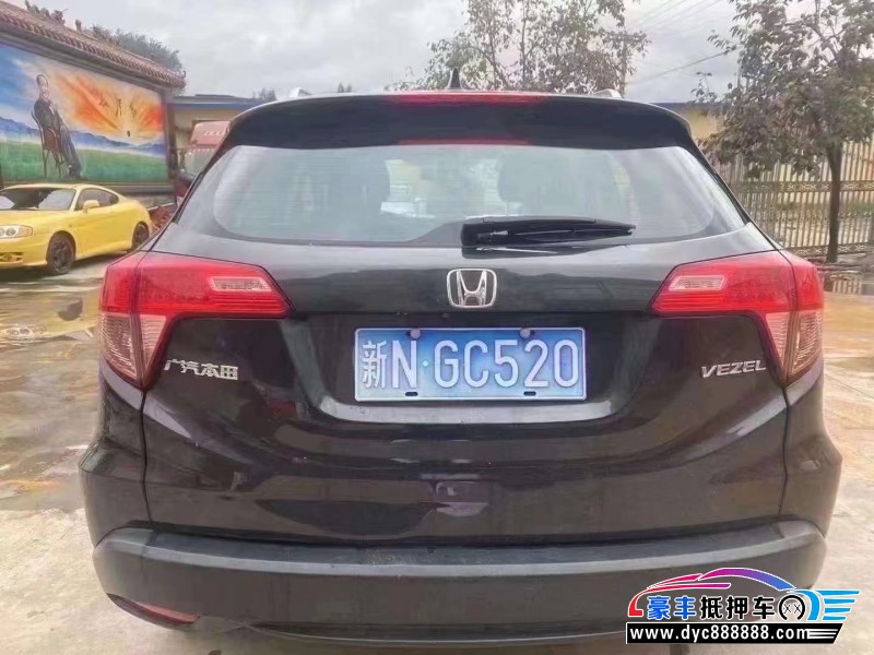 15年本田缤智轿车抵押车出售