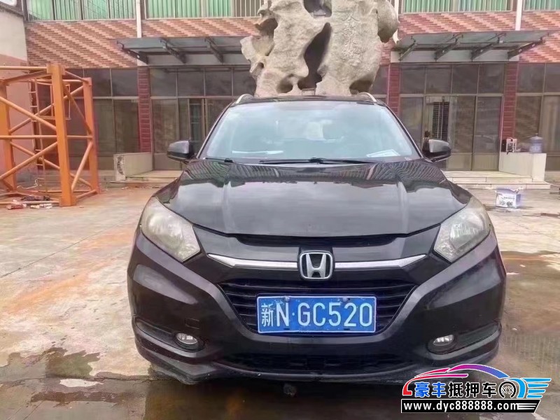 15年本田缤智轿车抵押车出售