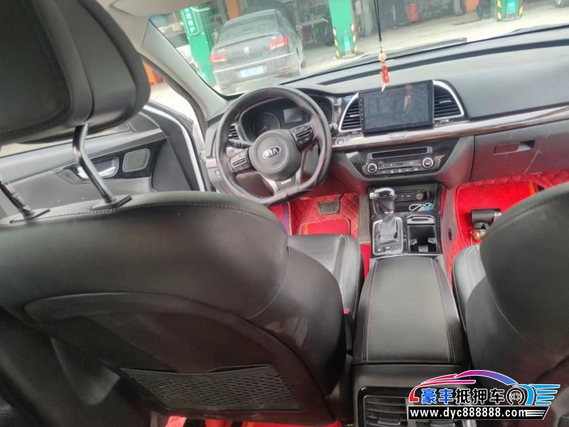 17年起亚K4轿车抵押车出售