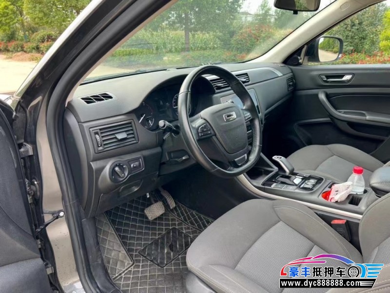 21年观致观致5轿车抵押车出售