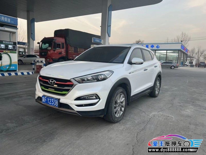 16年现代途胜轿车抵押车出售