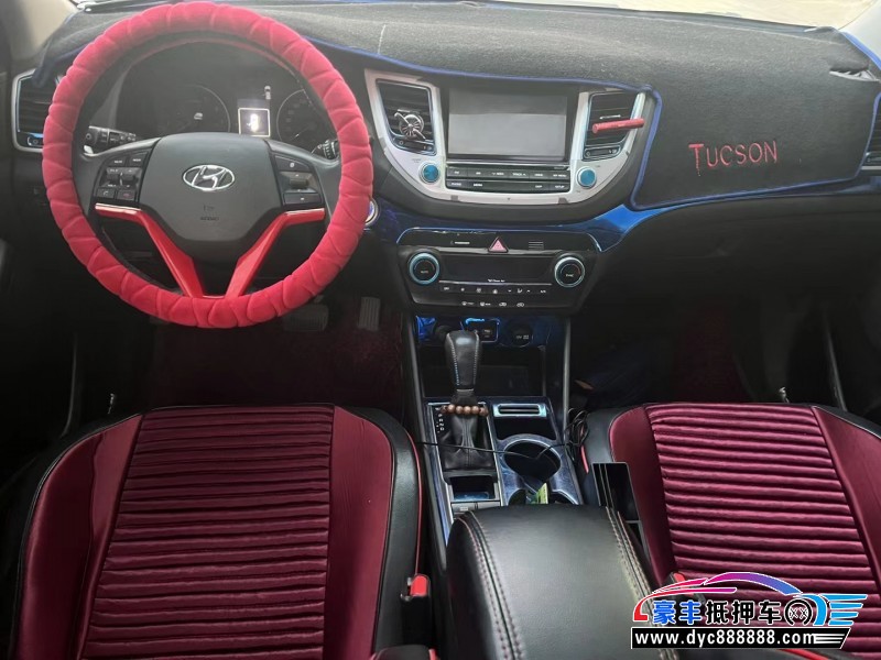 16年现代途胜轿车抵押车出售