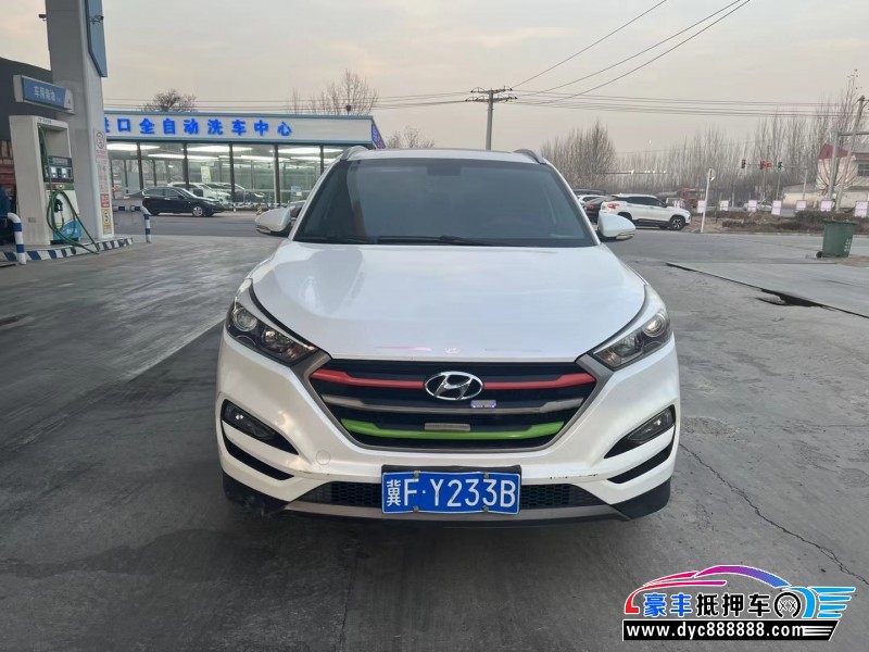 16年现代途胜轿车抵押车出售