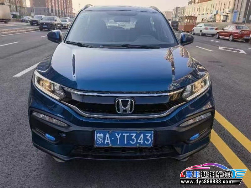 15年本田XRV轿车抵押车出售